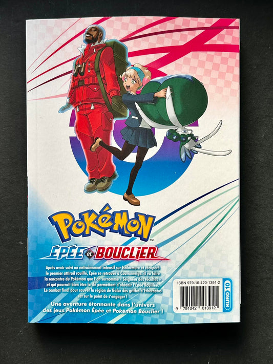 POKEMON EPEE ET BOUCLIER - T7