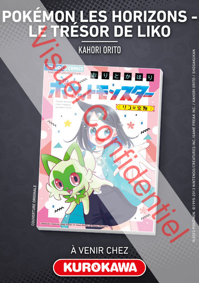 POKEMON THE HORIZONS - RIKO'S TREASURE - VOLUME 1