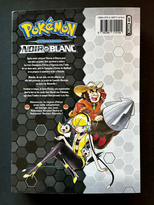 POKEMON BLACK & WHITE DOUBLE - VOLUME 2