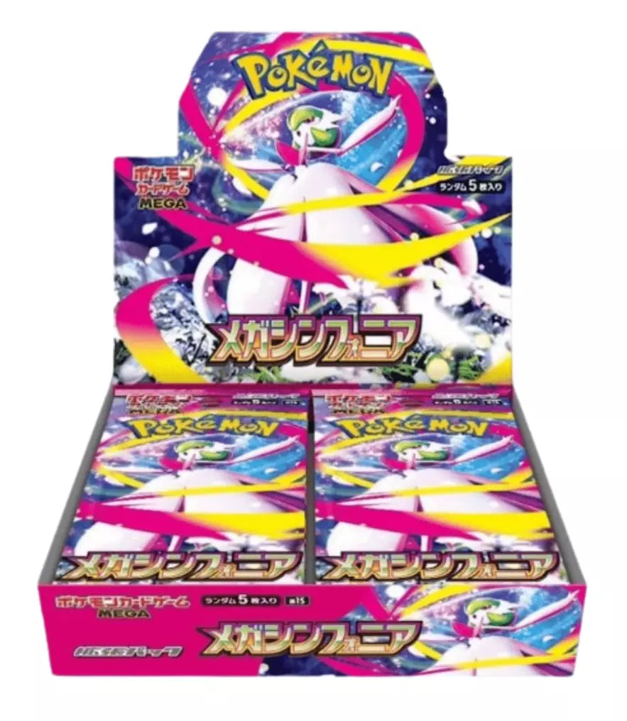 Pokémon - Boîte de 30 Boosters Mega Symphonia M1S - JP ( shrink )