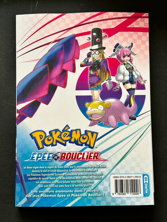 Pokémon Épée et Bouclier - T5
