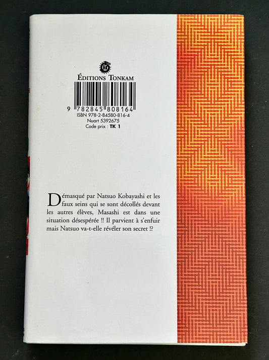 Pretty Face, tome 5 : Happy Chrismas