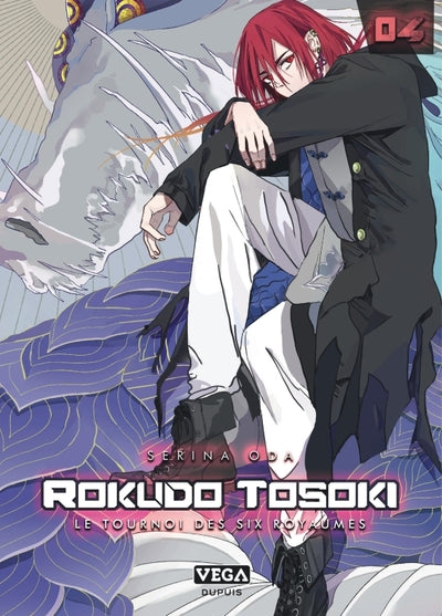 ROKUDO TOSOKI THE TOURNAMENT OF THE 6 KINGDOMS - VOLUME 4