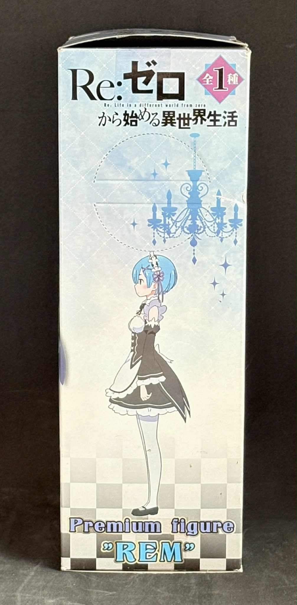 Re:Zero Starting life in another world REM 21cm sega