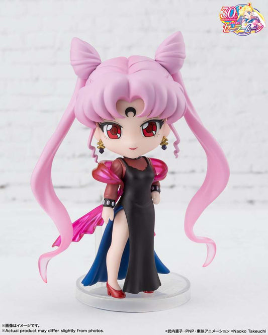 SAILOR MOON - Black Lady - Figurine Mini Figuarts 11cm