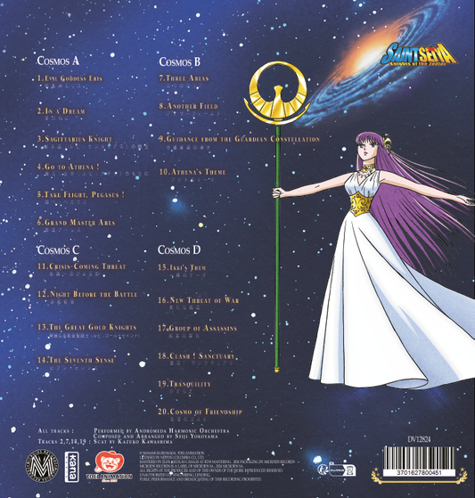 SAINT SEIYA - Music 2 Vinyle Collection Vol.2