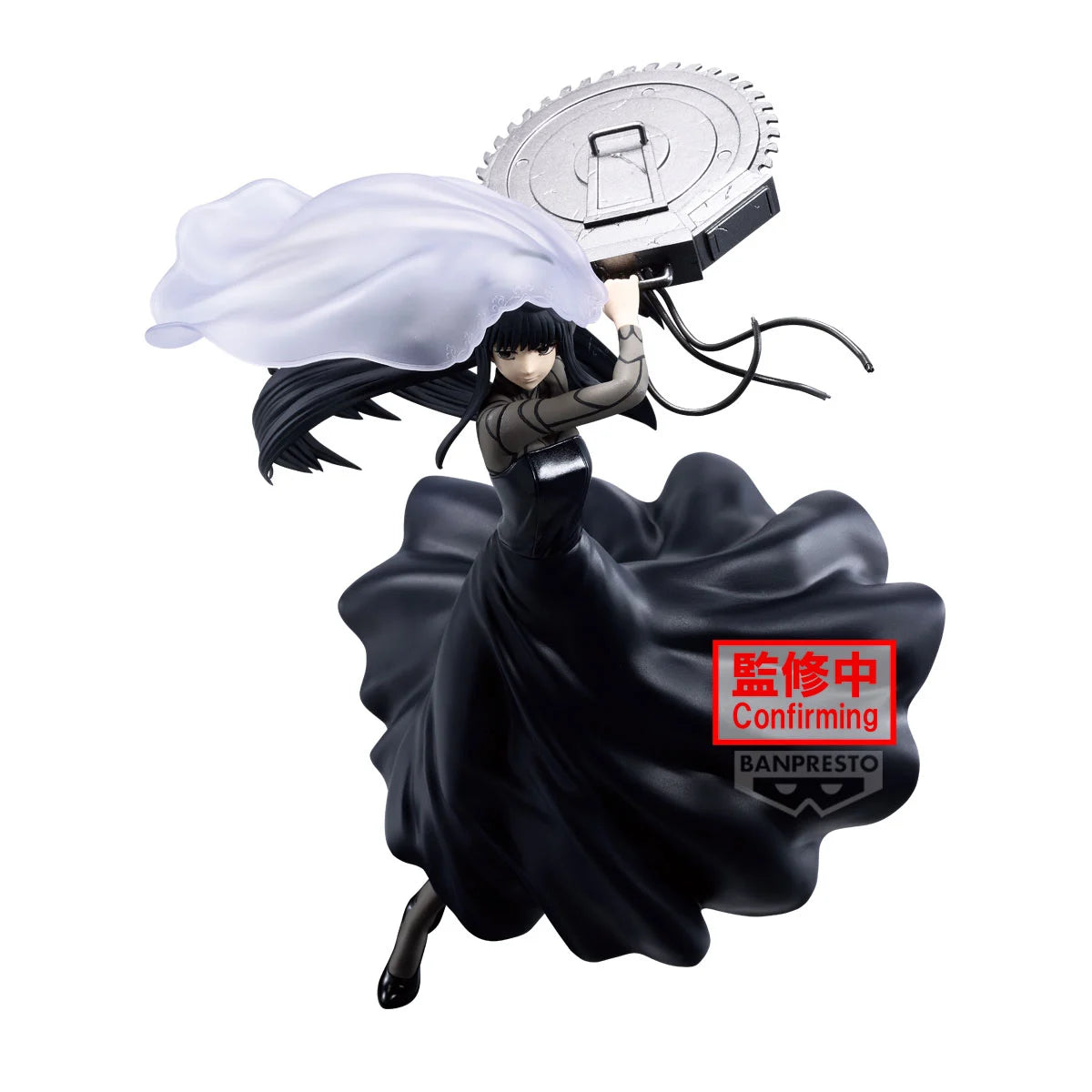 SAKAMOTO DAYS - Osaragi - Figurine Vibration Stars 17cm