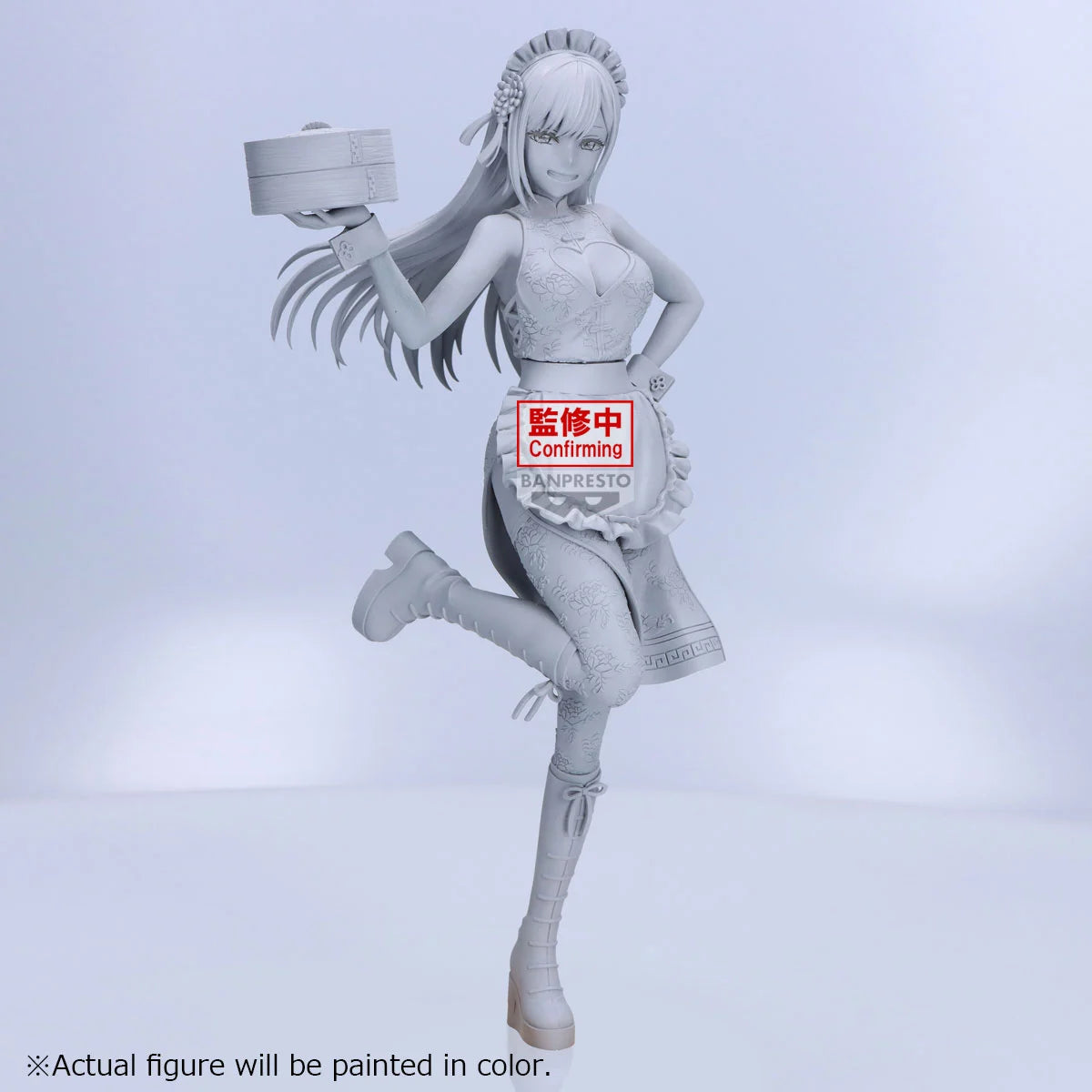 SEXY COSSPLAY DOLL - Marin Kitagawa - Figurine Espresto 23cm
