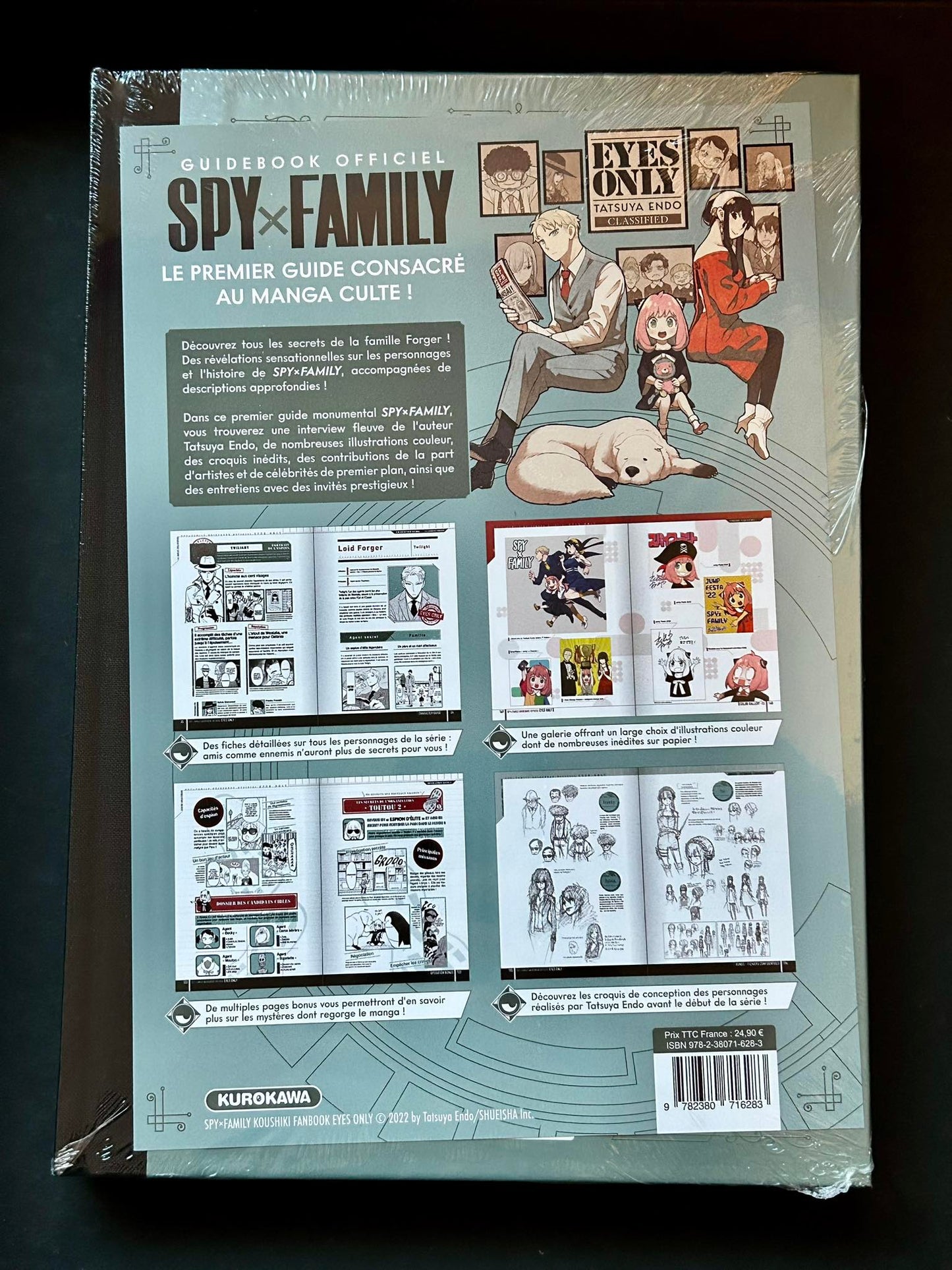 SPY X FAMILY GUIDEBOOK - LUXURY EDITION