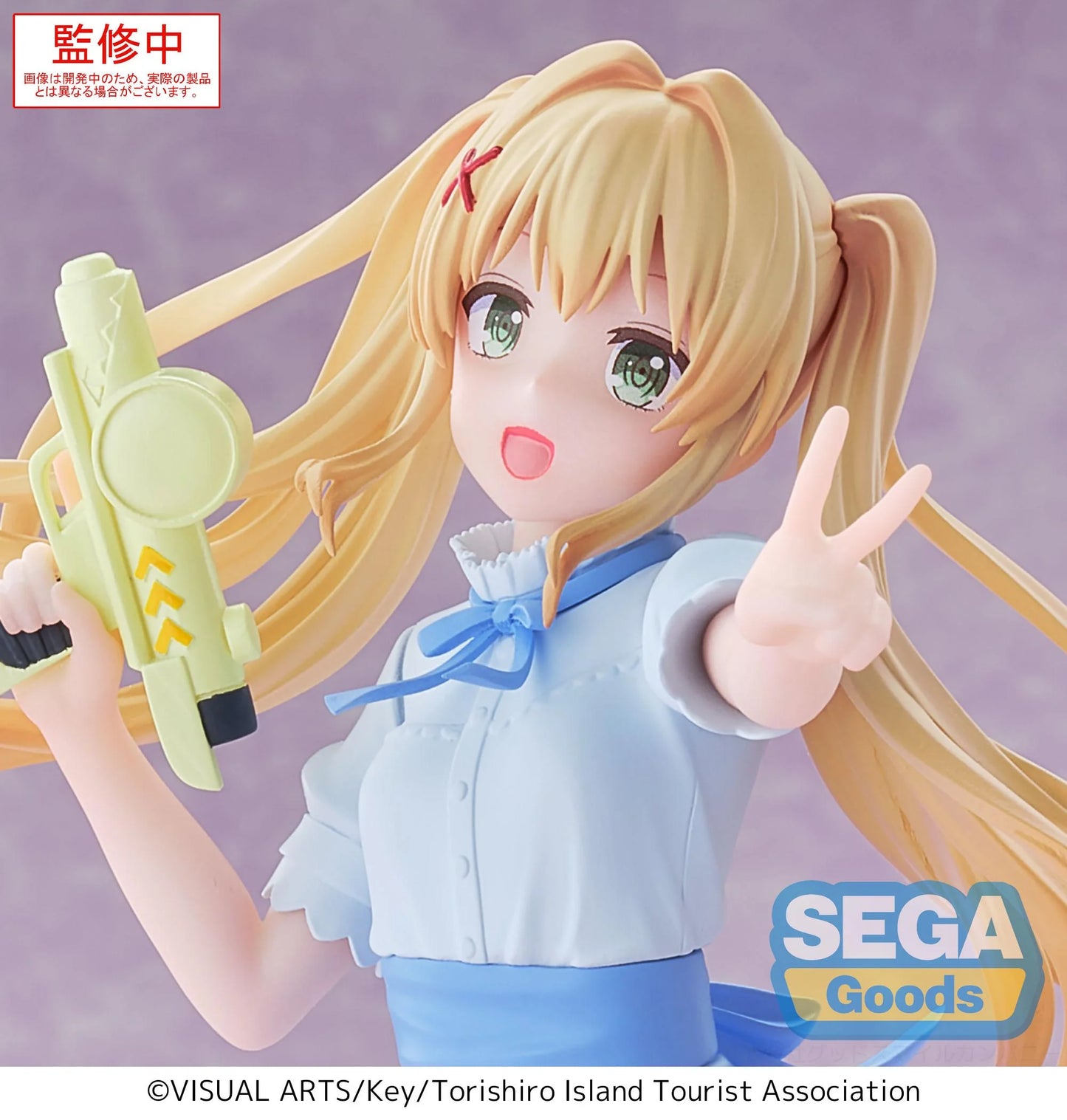 SUMMER POCKETS - Wenders Tsumugi - Figurine Luminasta 17cm