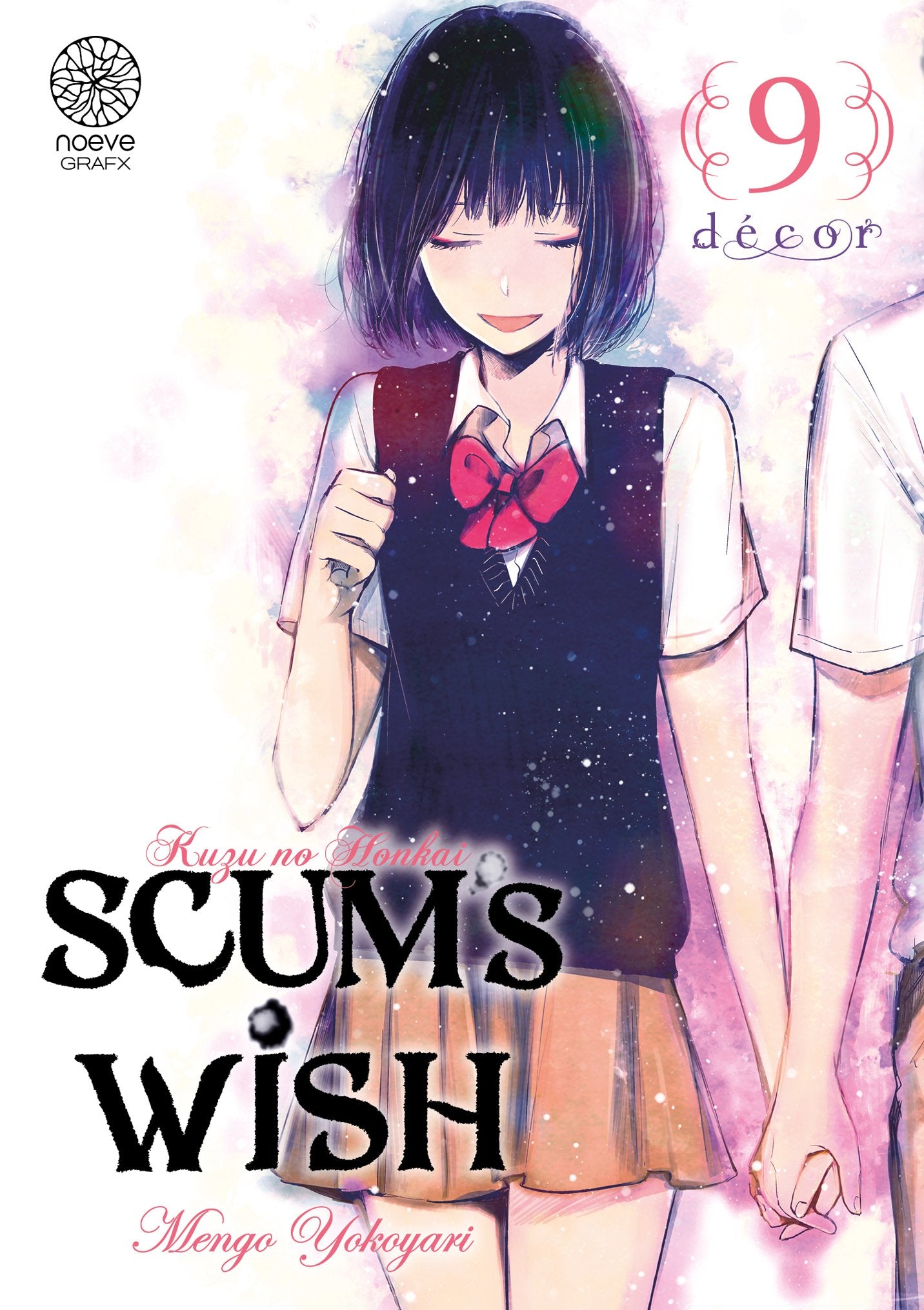 Scum's Wish - Tome 09