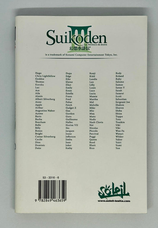 Suikoden III Tome 1
