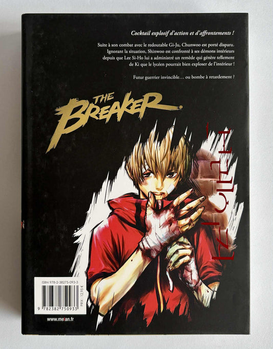 THE BREAKER - ULTIMATE - TOME 2