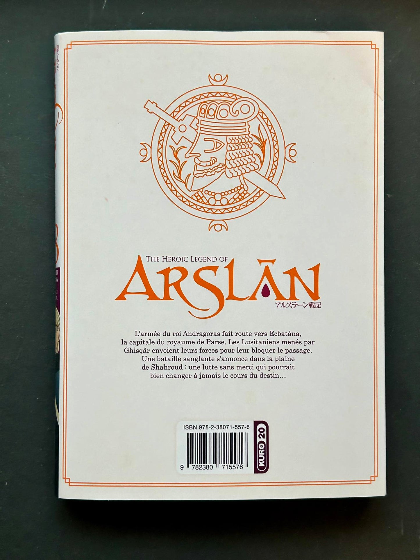 THE HEROIC LEGEND OF ARSLAN - TOME 18