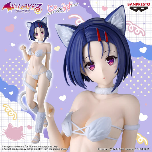 TO LOVERU DARKNESS - Haruna Sairenji - Figurine 25cm PRECO > 15/03