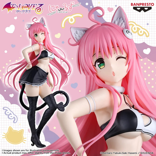 TO LOVERU DARKNESS - Lala Satalin Deviluke - Figurine 25cm PRECO > 15/03