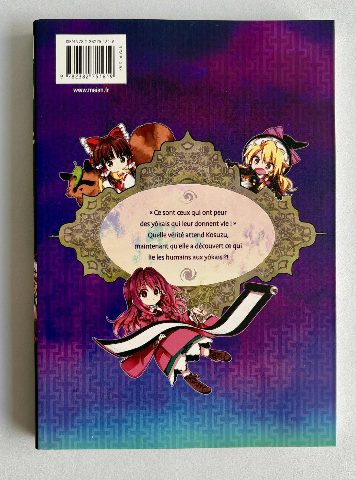 TOUHOU: FORBIDDEN SCROLLERY - TOME 7