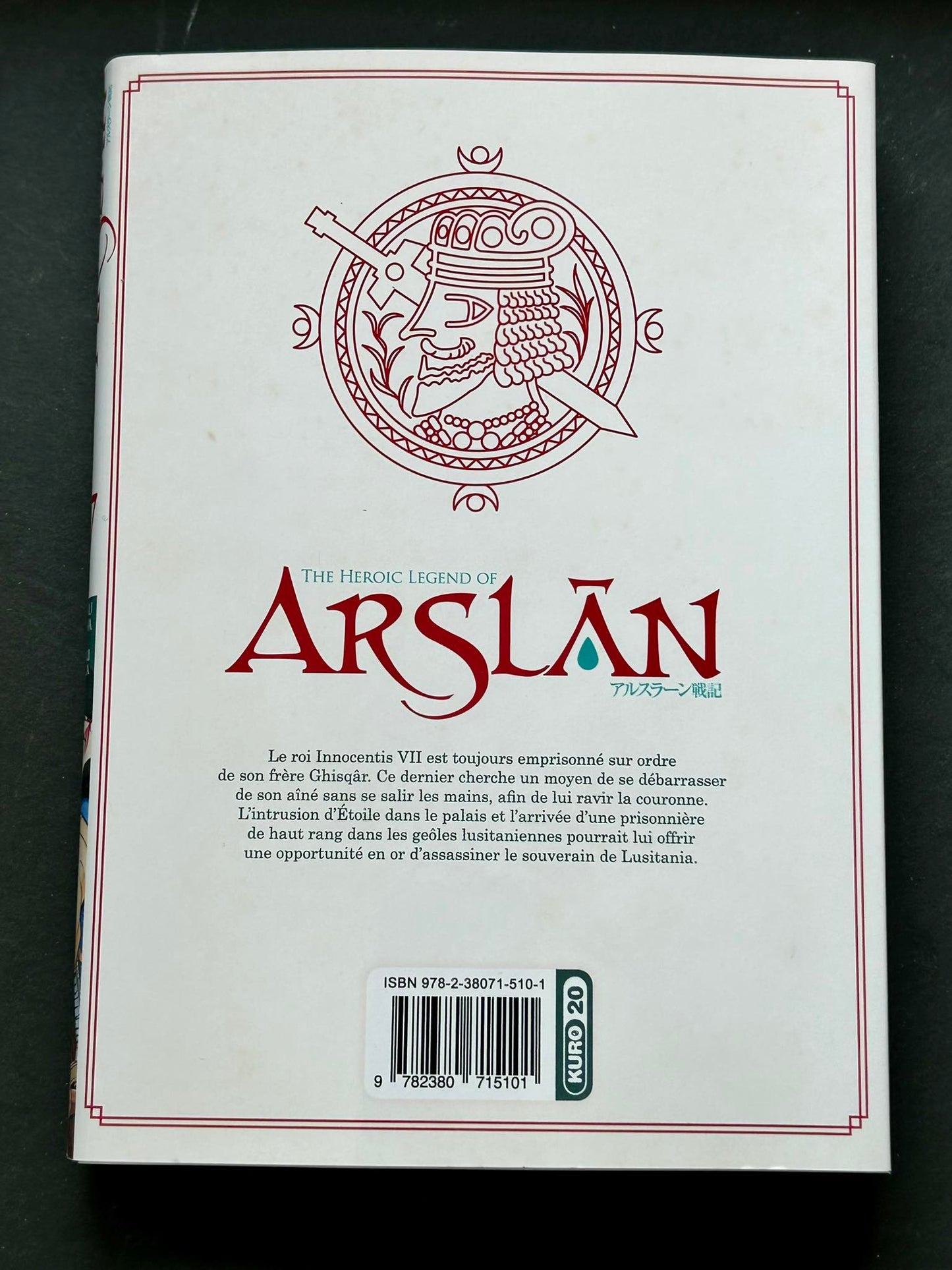The Heroic Legend of Arslan - volume 17