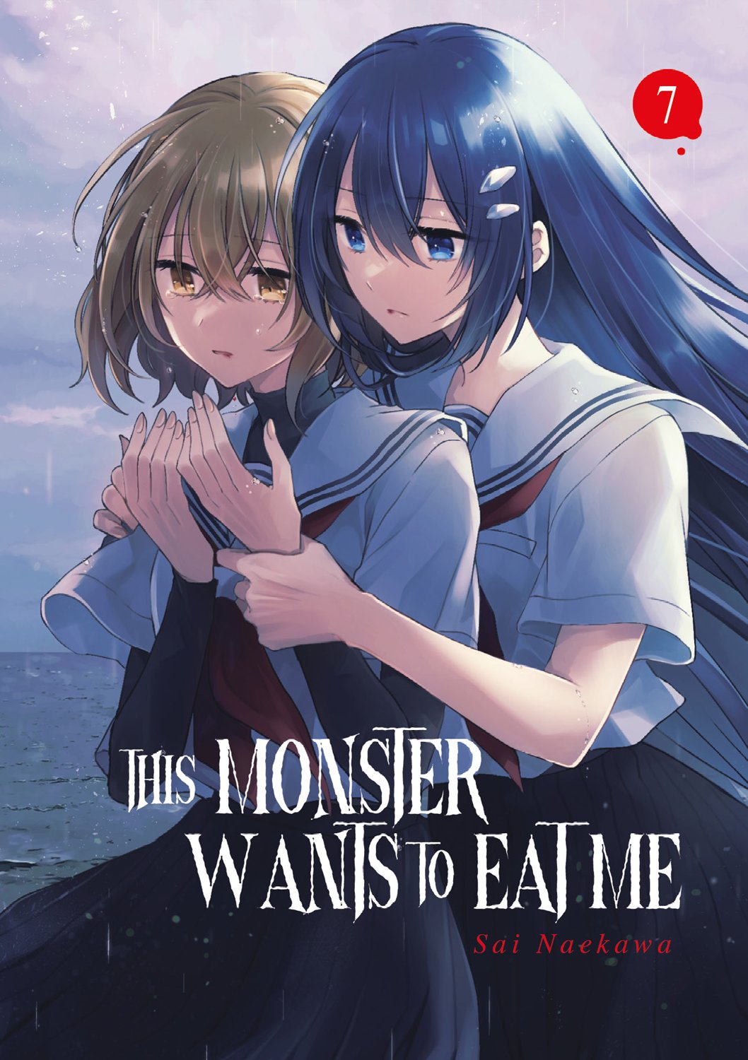 This Monster Wants to Eat Me - Tome 07