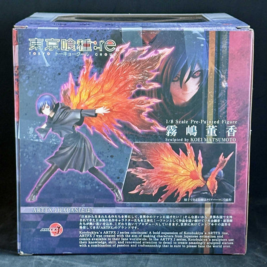 Tokyo Ghoul:re ARTFXJ Statue 1/8 Toka Kirishima 27 cm