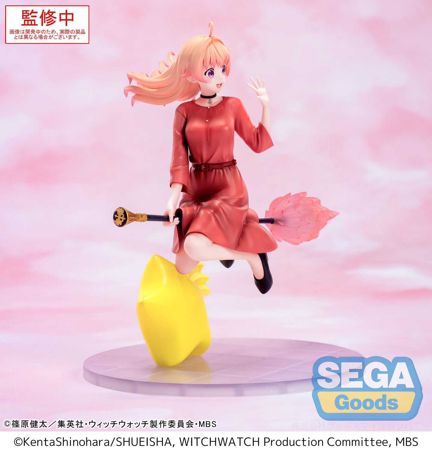 WITCH WATCH - Nico Wakatsuki - Figurine Luminasta 14cm