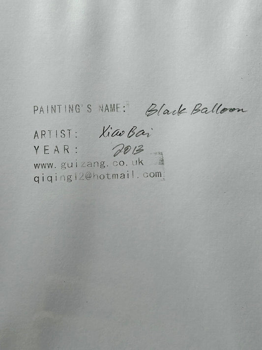 Xiao Bai Art Black Balloon 2013