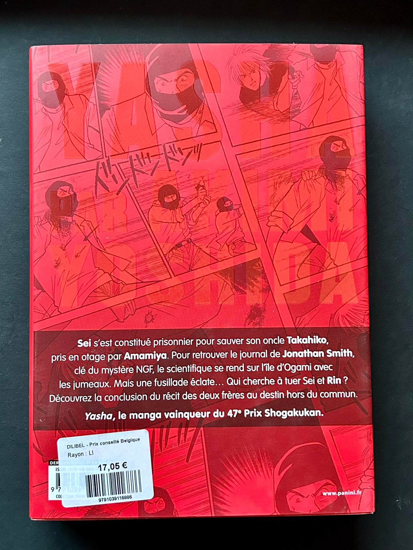 Generatie Mortal Kombat Preco > 11/09