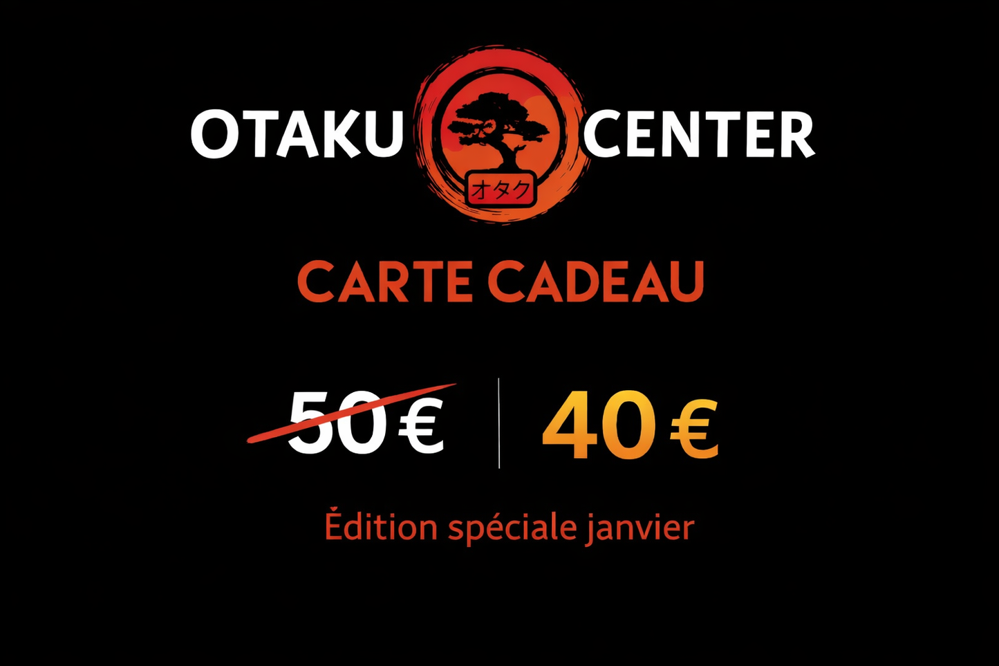 Carte cadeau – Édition spéciale janvier