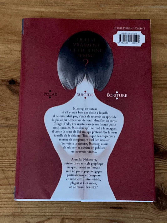 UTSUBORA - TOME 1 (VF)