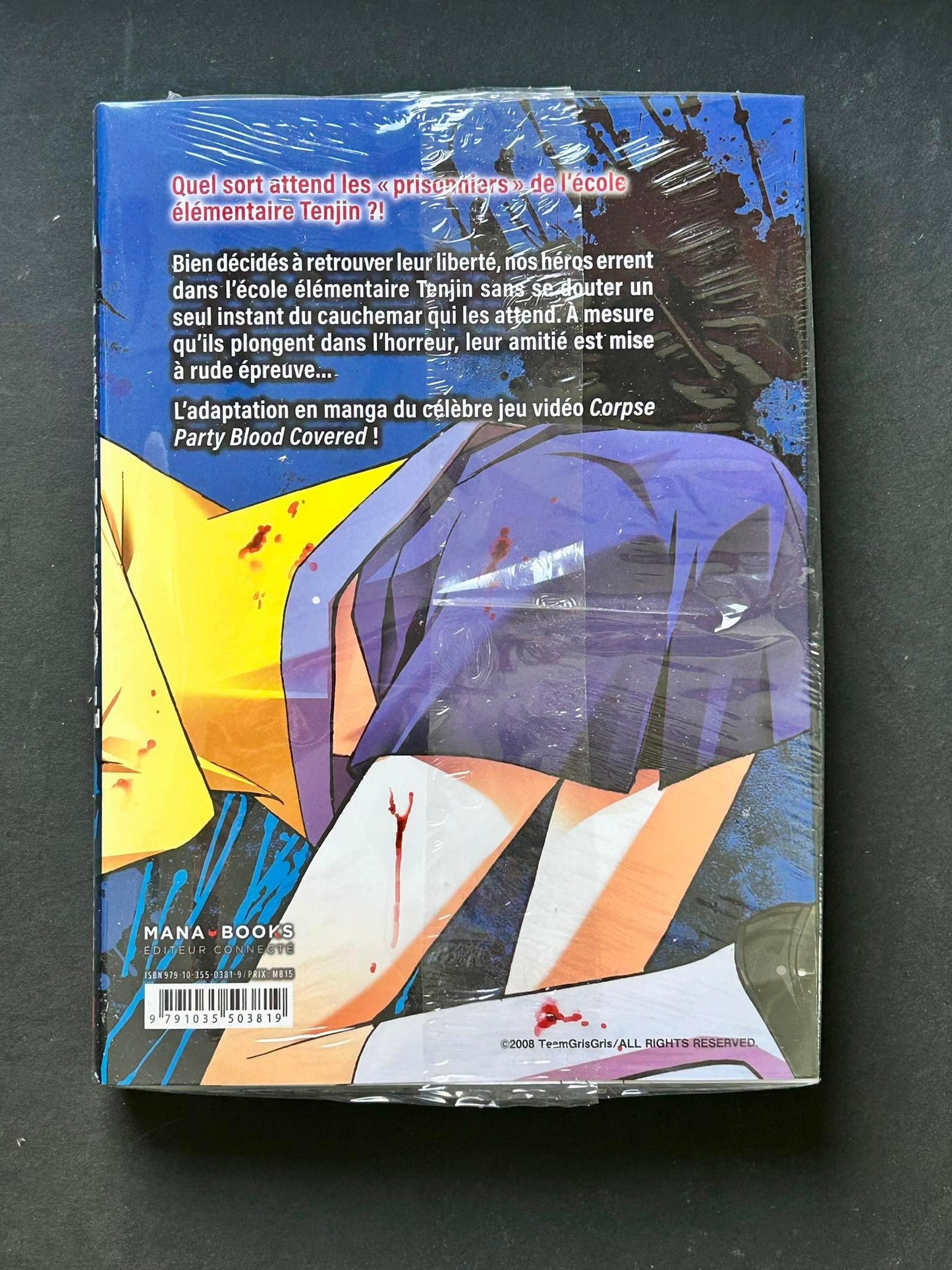 CORPSE PARTY BLOOD COVERED T02