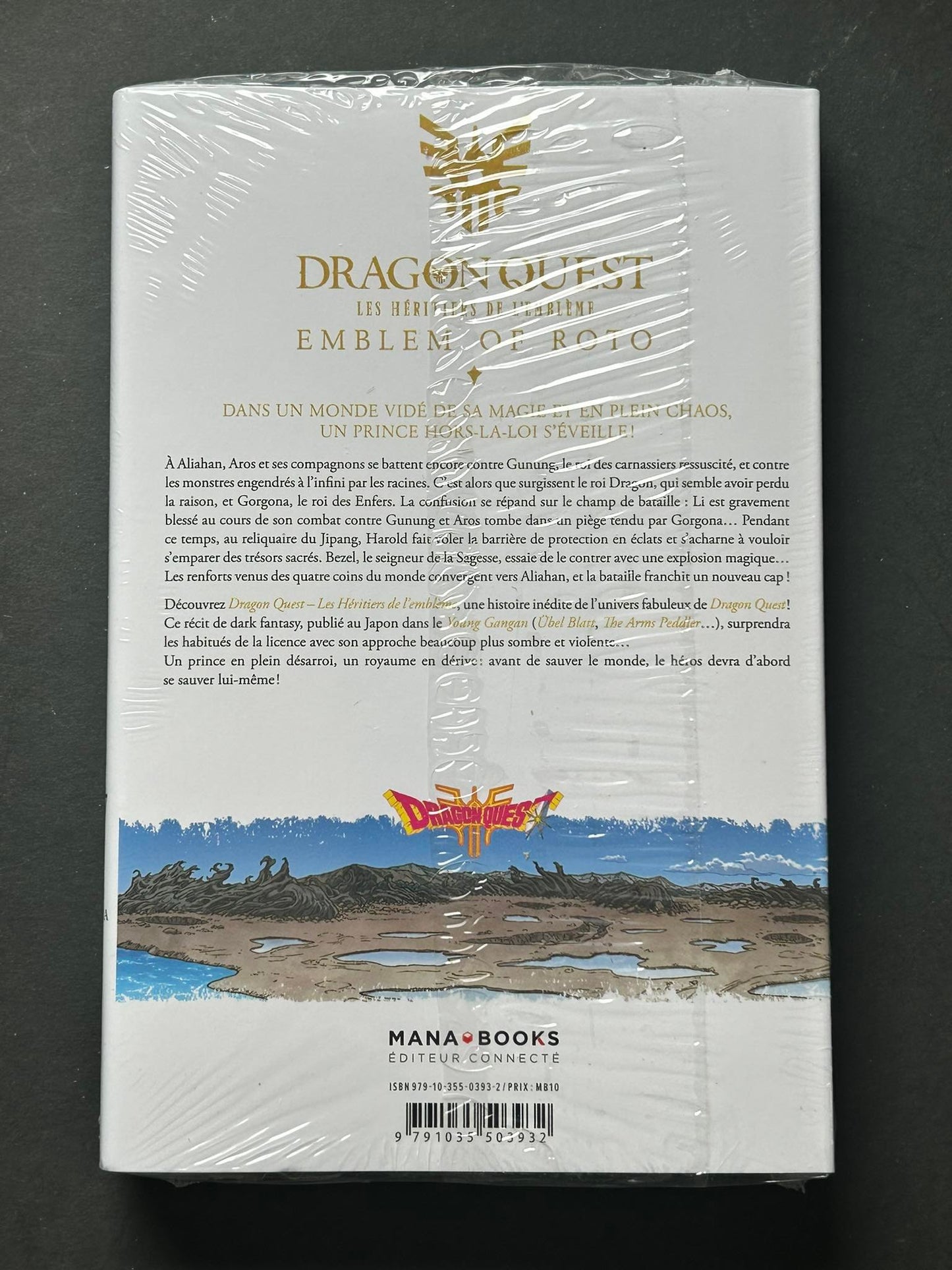 DRAGON QUEST - LES HERITIERS DE L'EMBLEME T27