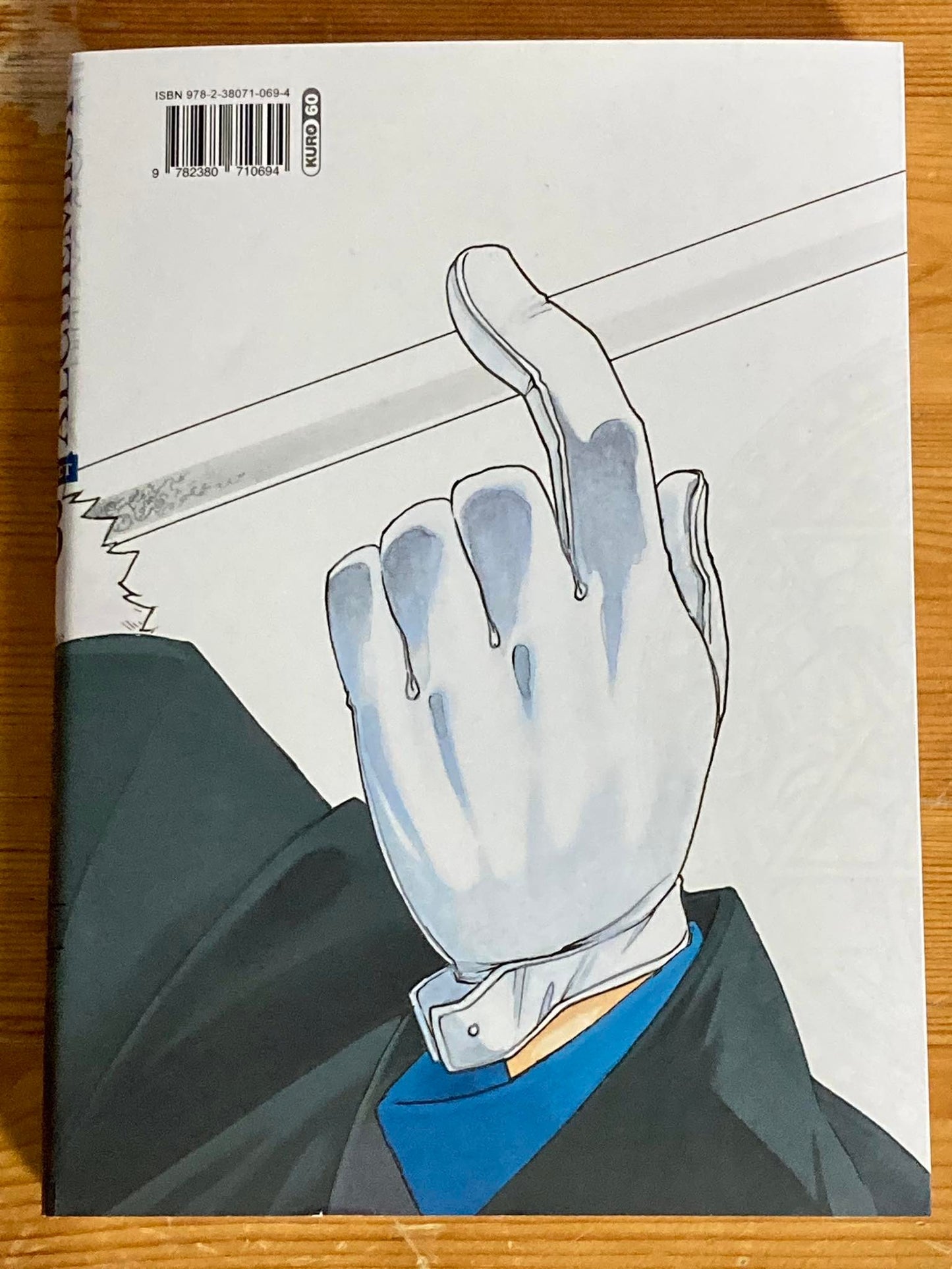 FULLMETAL ALCHEMIST PERFECT - TOME 13