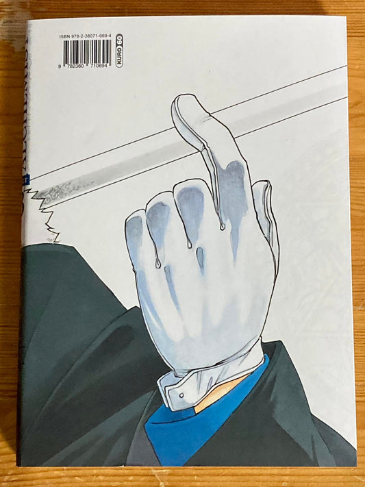 FULLMETAL ALCHEMIST PERFECT - TOME 13