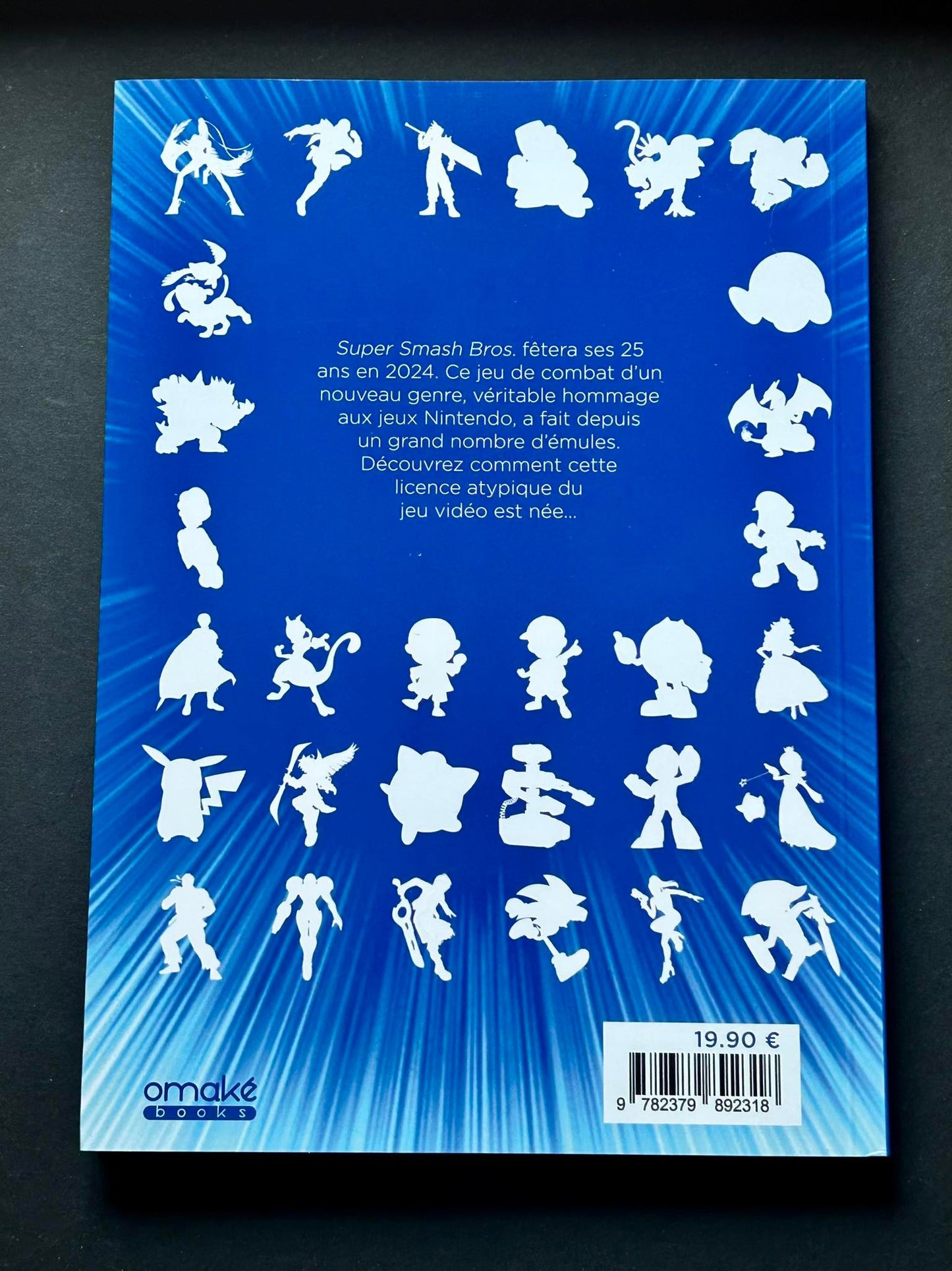 GENERATION SMASH BROS.