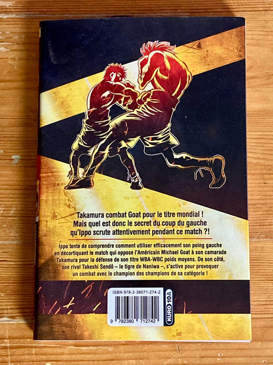 IPPO SAISON 6 - TOME 17