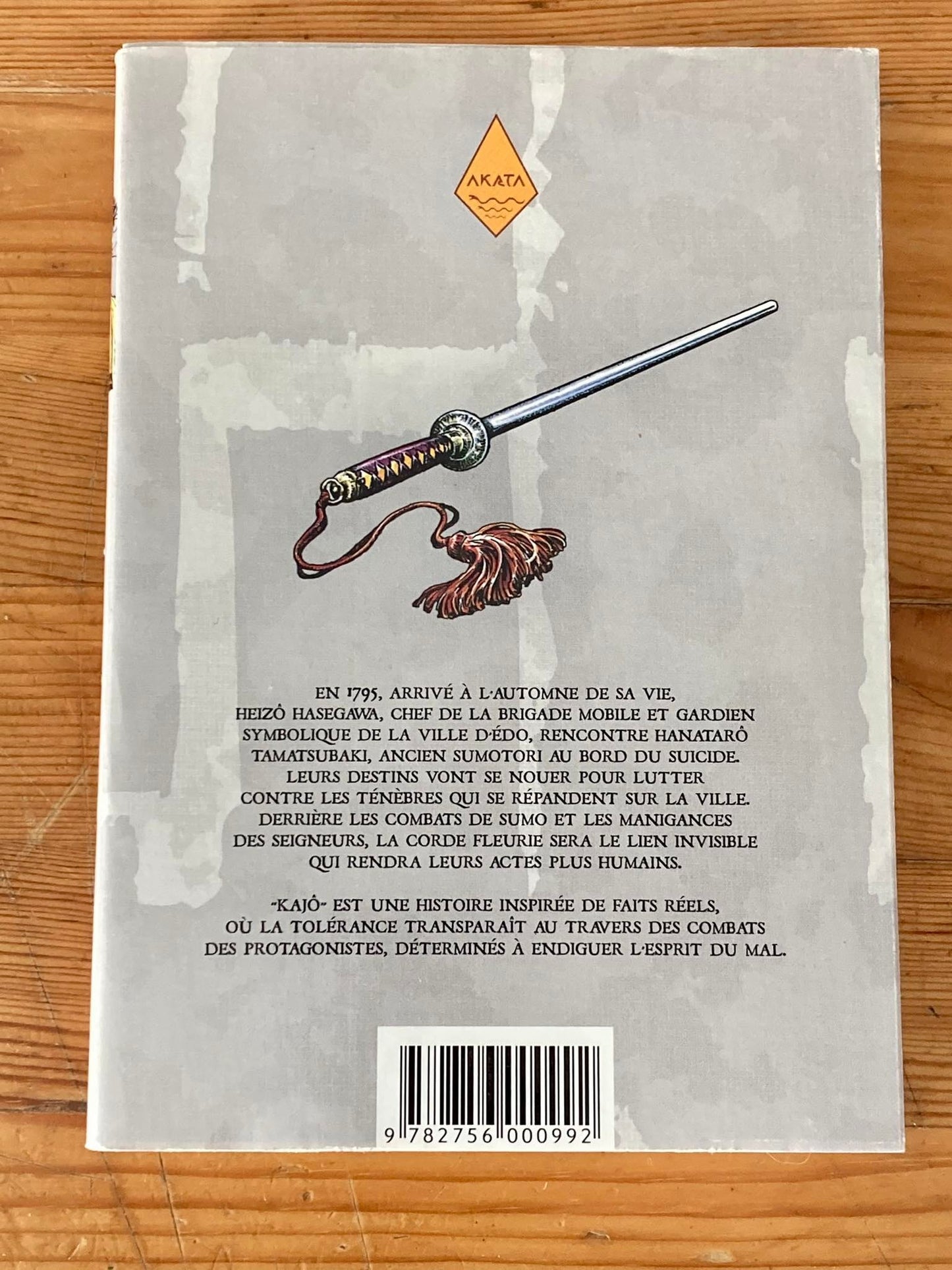 Kajo, la corde fleurie T1