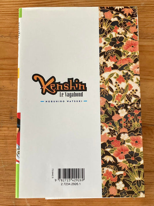 Kenshin - Le vagabond (édition avec jaquette) T7