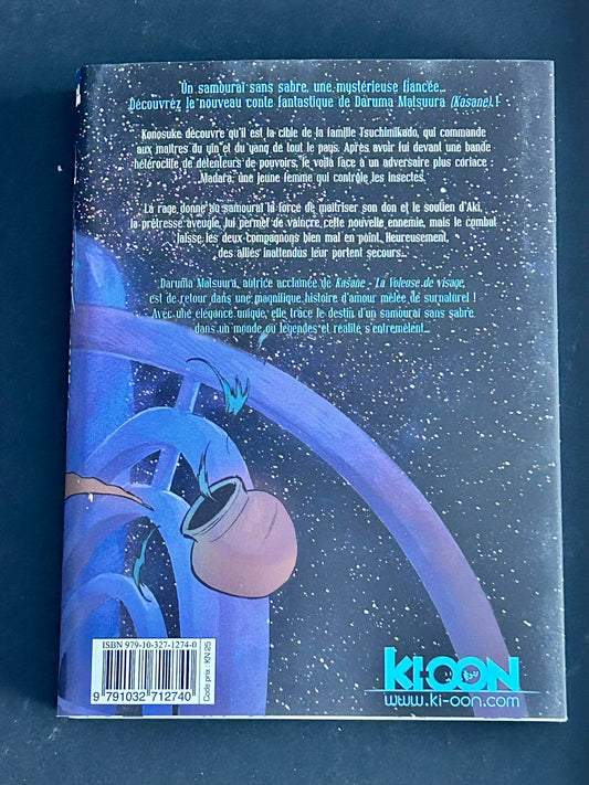 LA DANSE DU SOLEIL ET DE LA LUNE T04