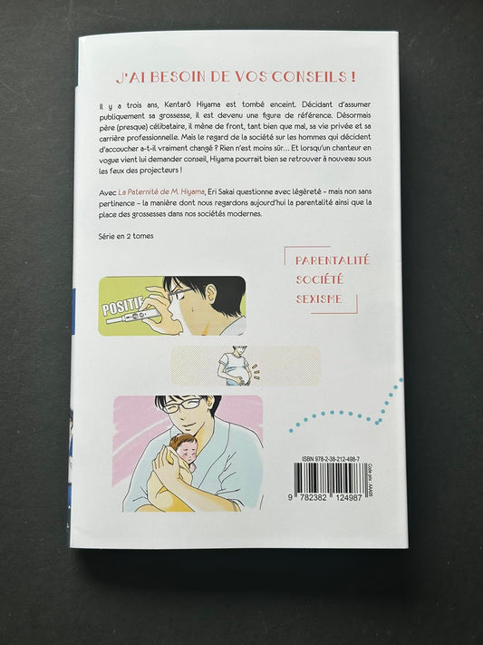 LA PATERNITE DE M. HIYAMA - TOME 1
