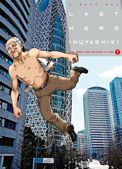 Otaku Network: Inuyashiki