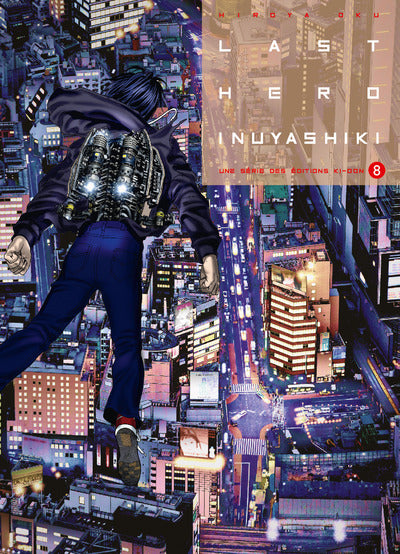 LAST HERO INUYASHIKI T08