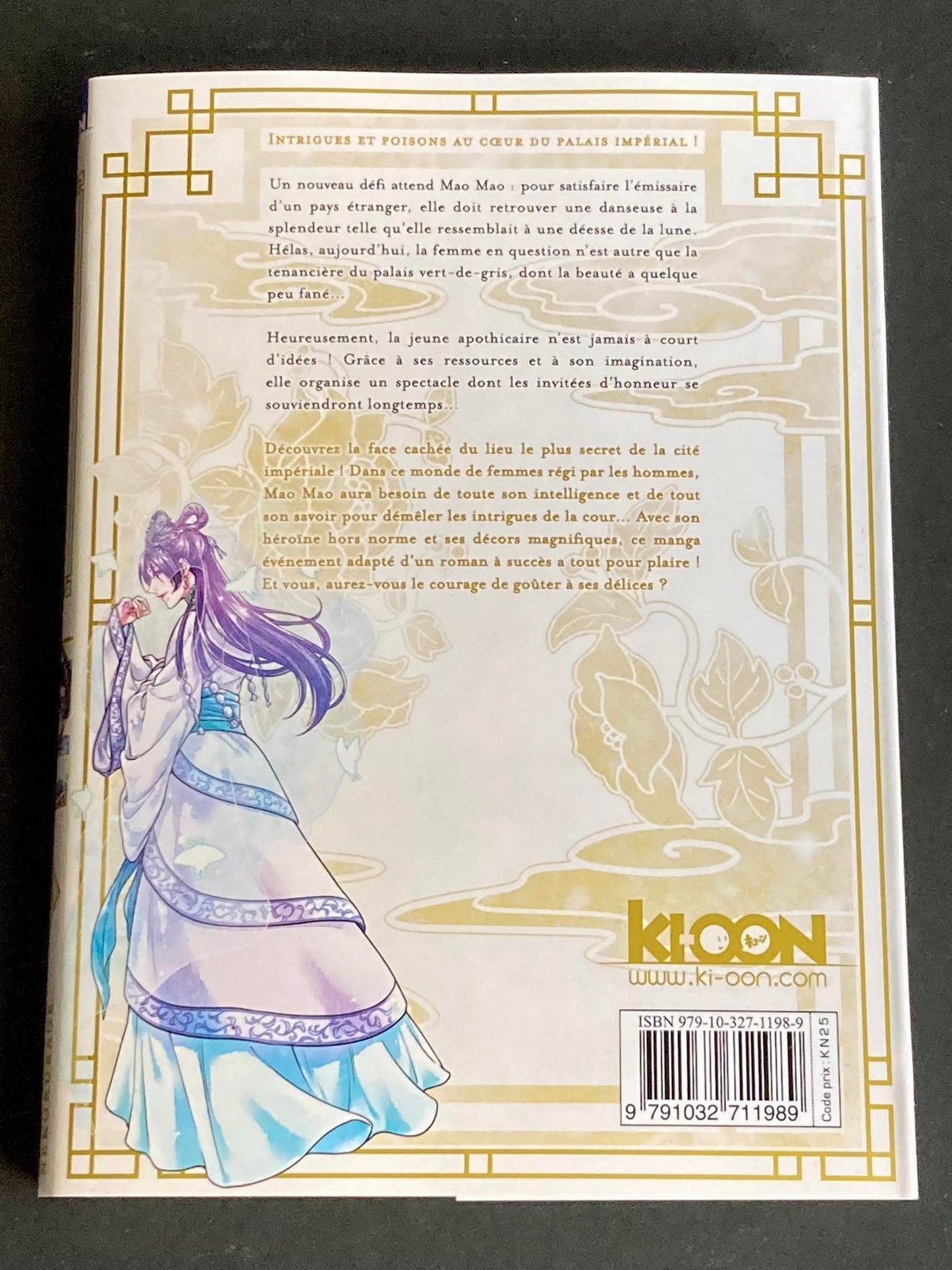 LES CARNETS DE L'APOTHICAIRE T10