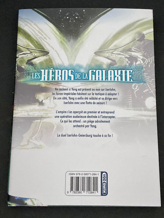 LES HEROS DE LA GALAXIE - TOME 17