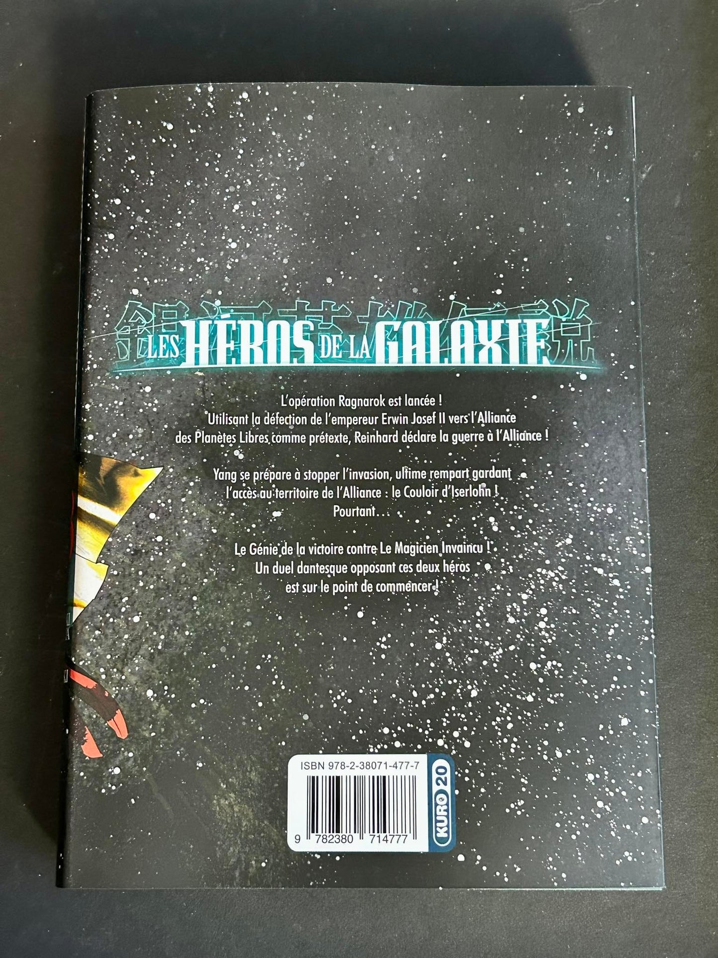 LES HEROS DE LA GALAXIE - TOME 18