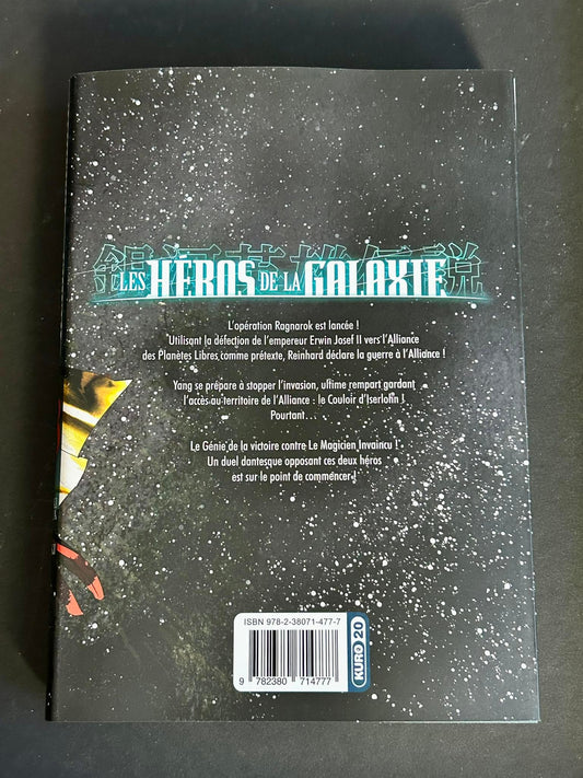 LES HEROS DE LA GALAXIE - TOME 18