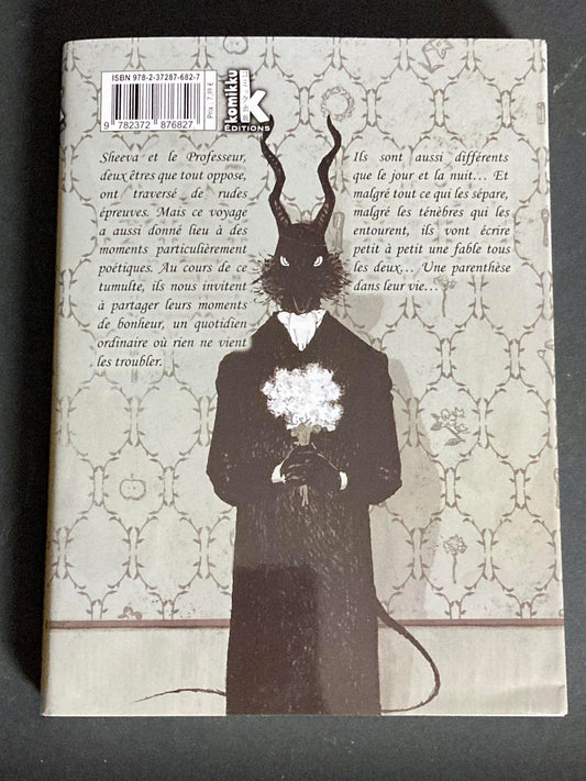 L'ENFANT ET LE MAUDIT - CHER JOURNAL T00