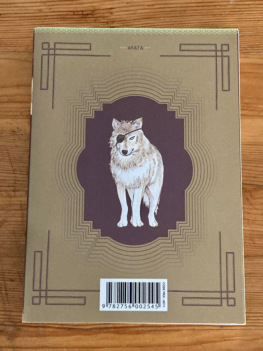 Les Mystères de Taisho T1