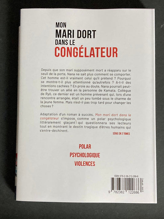 MON MARI DORT DANS LE CONGELATEUR - TOME 2