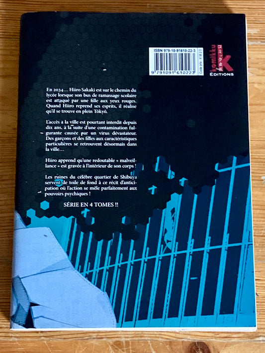 Malicious Code Tome1