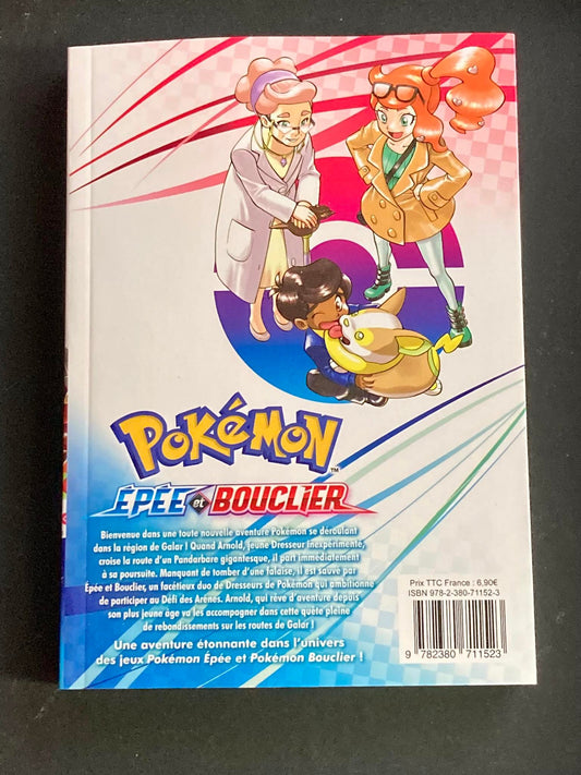 POKEMON EPEE ET BOUCLIER - TOME 1